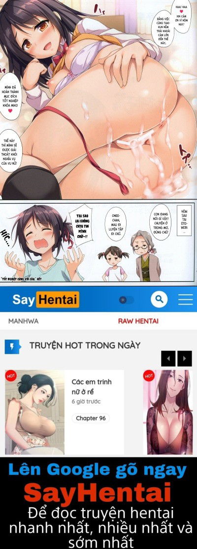 kimi-to-sotsugyou-chap-1-16 integer