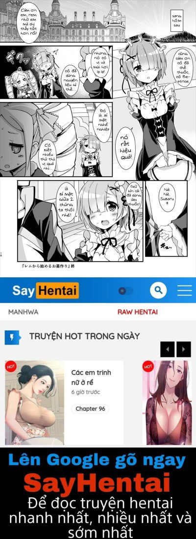 rem-kara-hajimeru-okusurizukuri-chap-1-17 integer