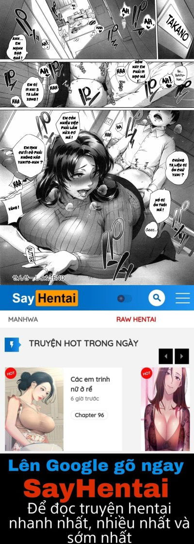 sensei-shiyo-chap-1-27 integer