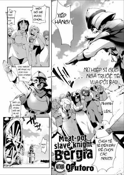 nikutsubo-dorei-kishi-bergia-chap-1-1 integer