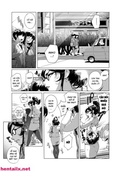 wagamama-steady-chap-1-8 integer