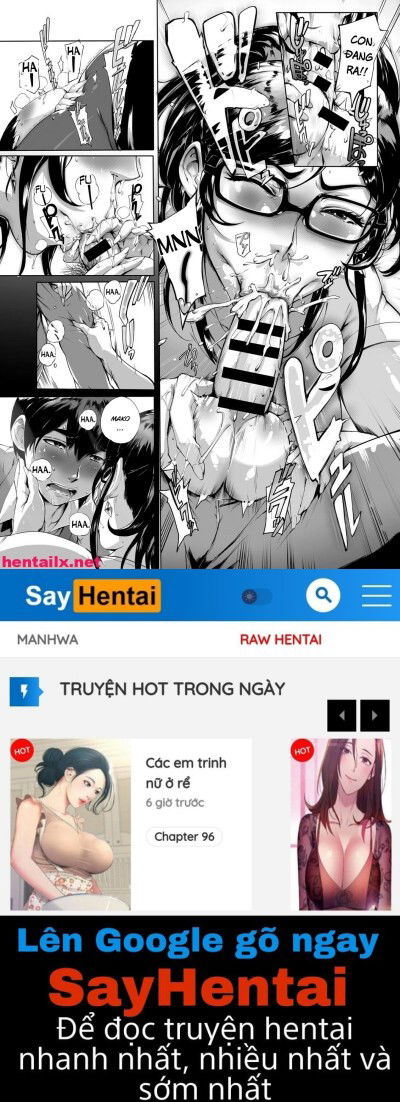 wagamama-steady-chap-1-15 integer