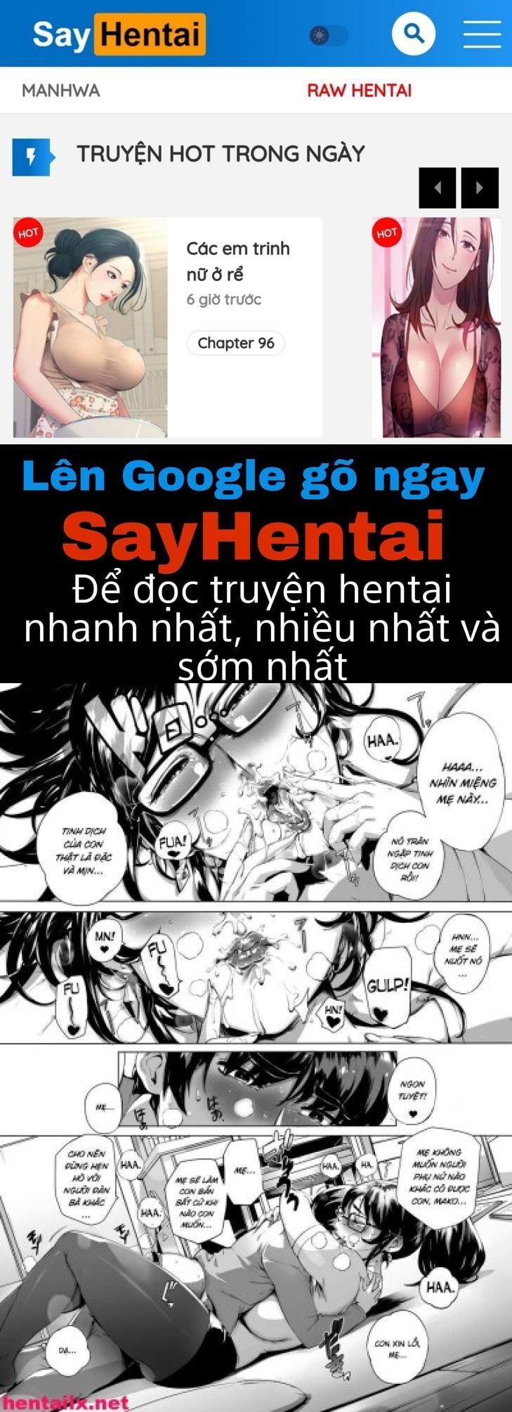 wagamama-steady-chap-2-0 integer