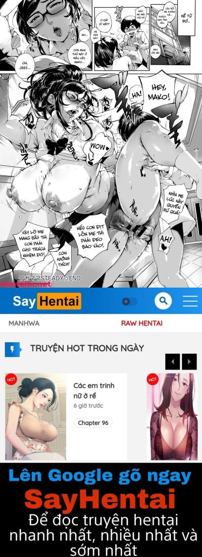 wagamama-steady-chap-2-15 integer