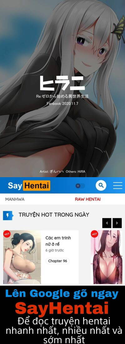 echidn-chap-1-15 integer