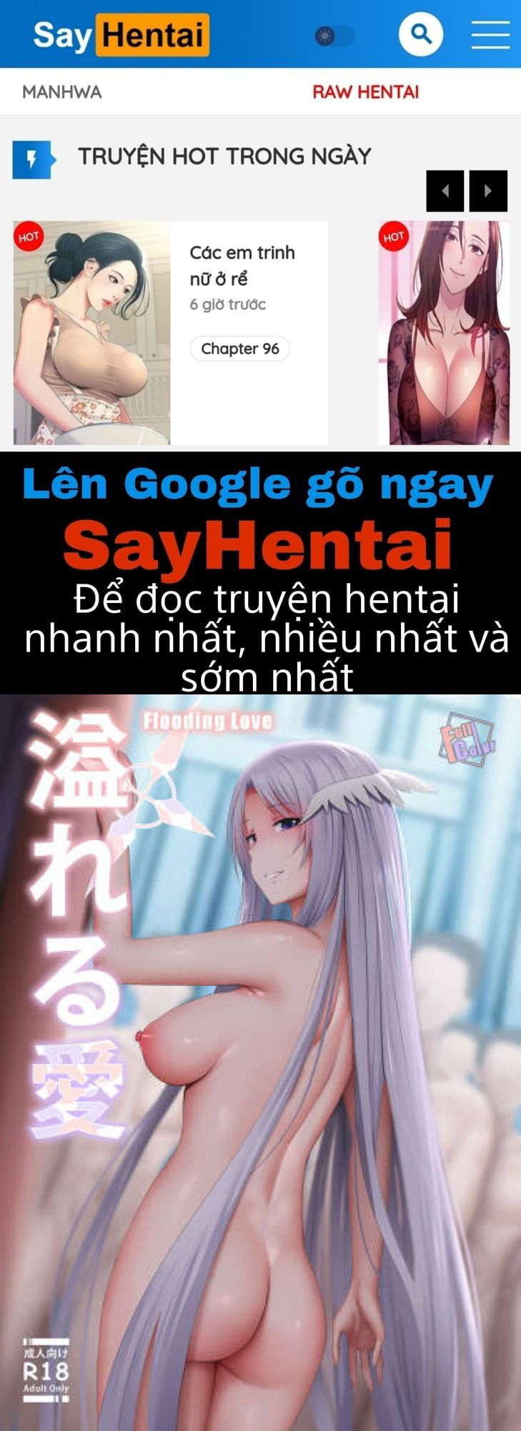 afureru-ai-chap-1-0 integer