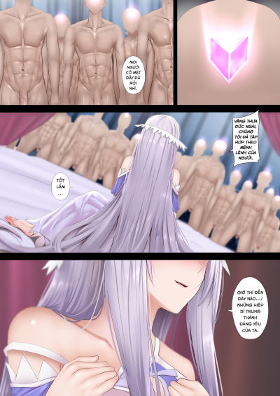 afureru-ai-chap-1-2 integer