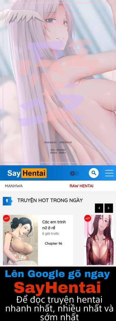 afureru-ai-chap-1-22 integer