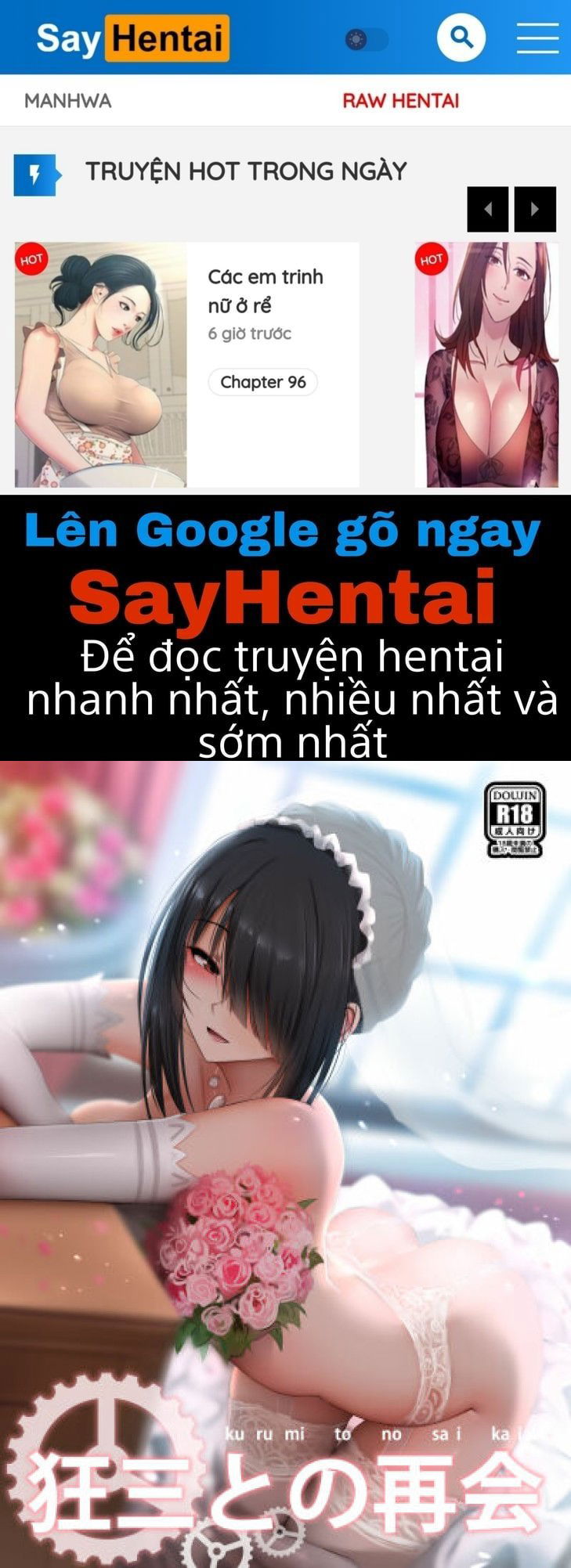 kurumi-to-no-saika-chap-1-0 integer