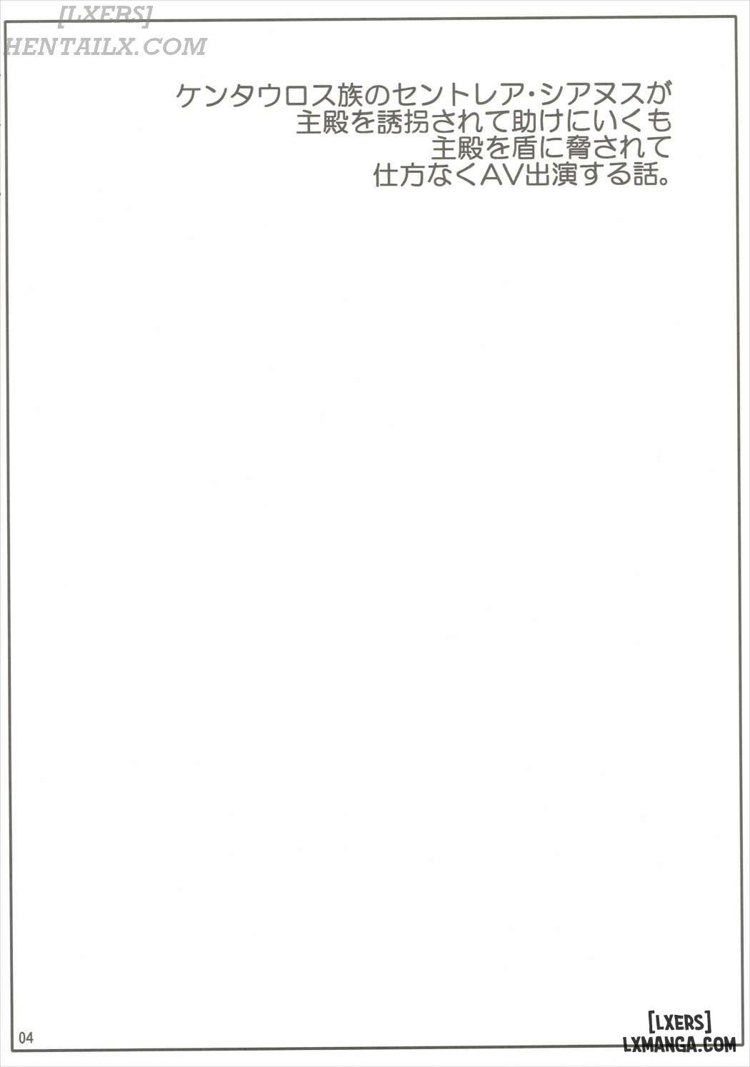 umanko-ntr-satsueikai-chap-1-1 integer