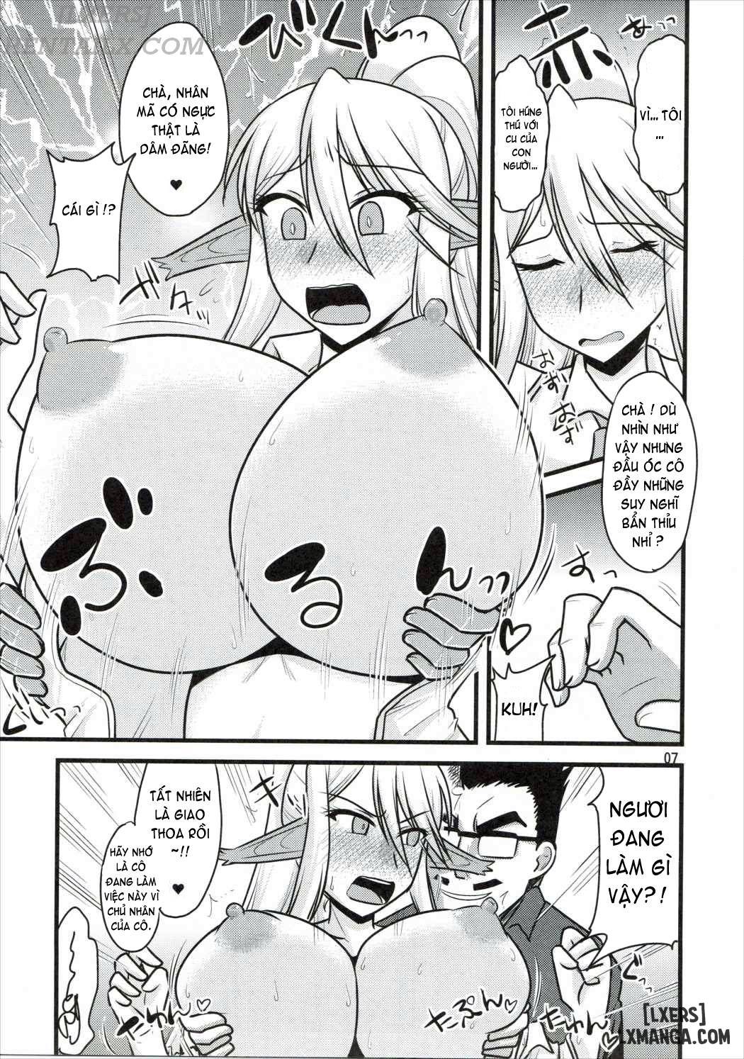 umanko-ntr-satsueikai-chap-1-4 integer