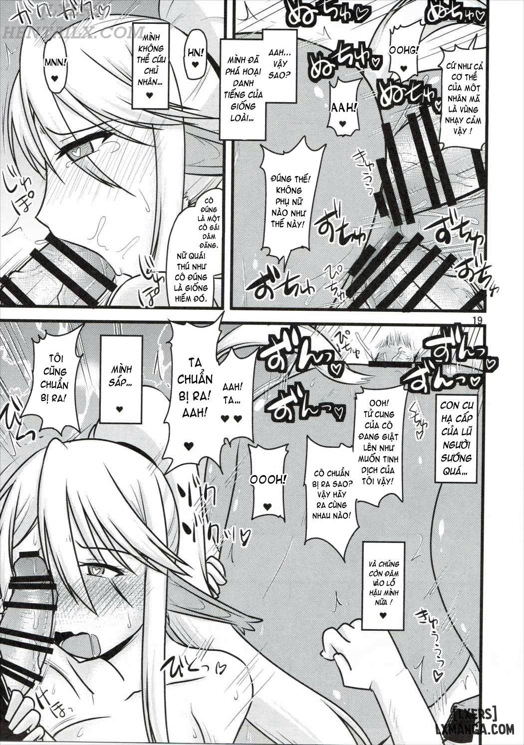 umanko-ntr-satsueikai-chap-1-16 integer