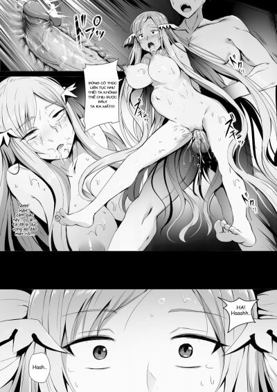 error-of-call-system-call-chap-1-15 integer