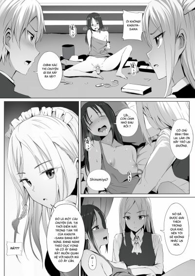shinomiya-no-maid-wa-tokojyouzu-professional-jintai-onahole-chap-1-3 integer