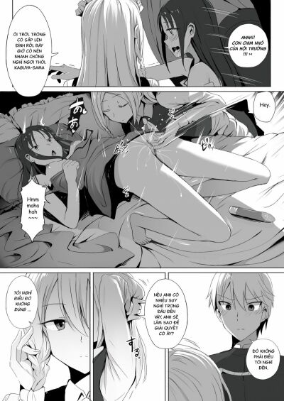 shinomiya-no-maid-wa-tokojyouzu-professional-jintai-onahole-chap-1-5 integer