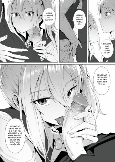 shinomiya-no-maid-wa-tokojyouzu-professional-jintai-onahole-chap-1-6 integer
