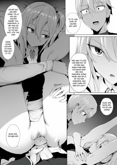 shinomiya-no-maid-wa-tokojyouzu-professional-jintai-onahole-chap-1-10 integer