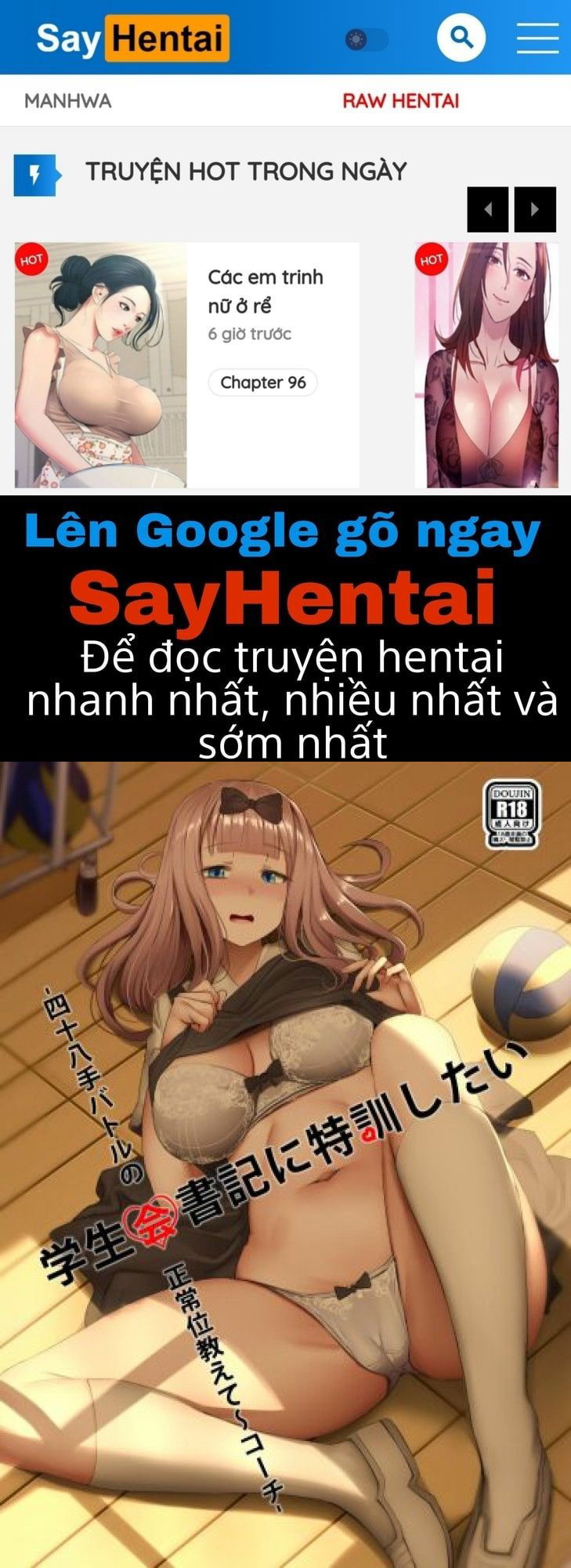 gakuseikai-shoki-ni-tokkun-shitai-shijuuhatte-battle-no-seijoui-oshiete-coach-chap-1-0 integer