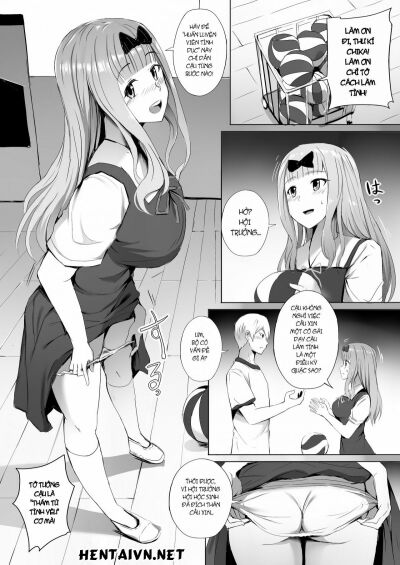 gakuseikai-shoki-ni-tokkun-shitai-shijuuhatte-battle-no-seijoui-oshiete-coach-chap-1-1 integer