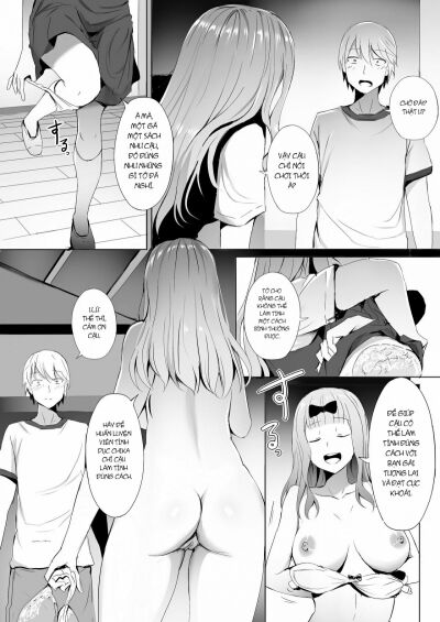 gakuseikai-shoki-ni-tokkun-shitai-shijuuhatte-battle-no-seijoui-oshiete-coach-chap-1-2 integer