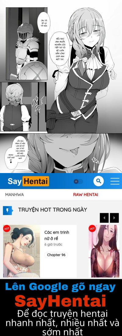 uketsukejou-no-himitsu-na-irai-chap-1-16 integer