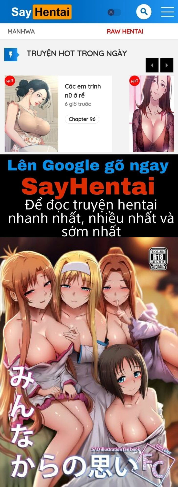 minna-kara-no-omoi-chap-1-0 integer