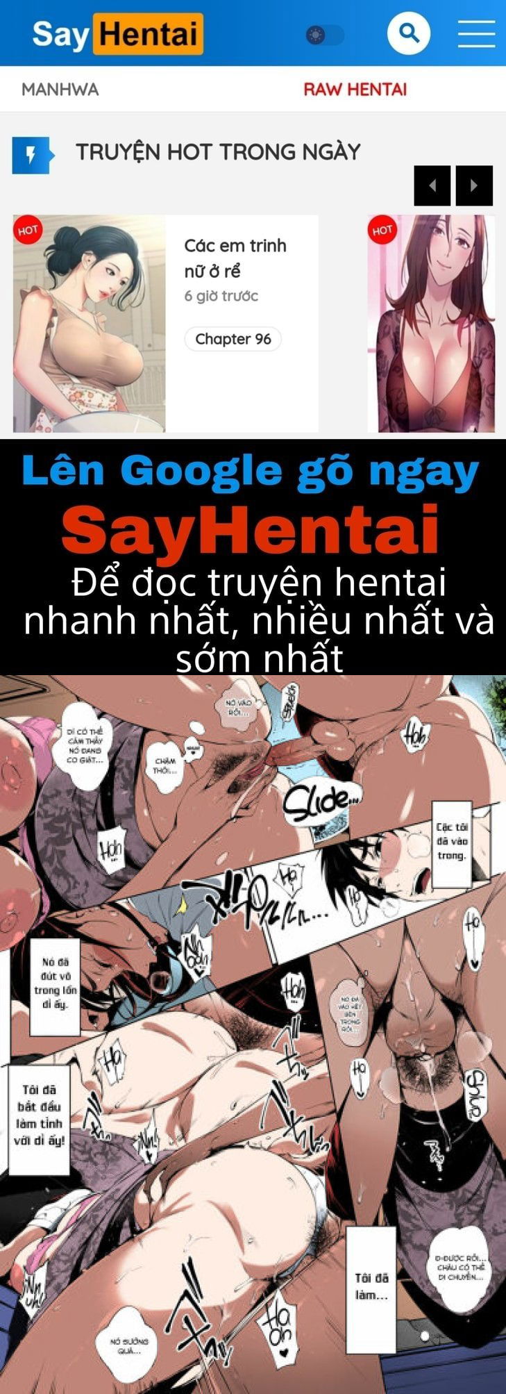 kage-no-tsuru-ito-chap-2-0 integer