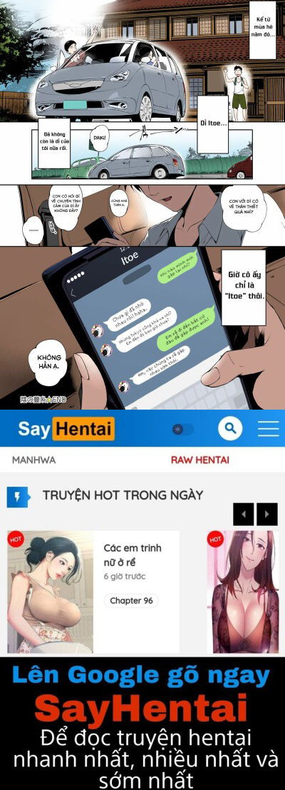 kage-no-tsuru-ito-chap-2-15 integer