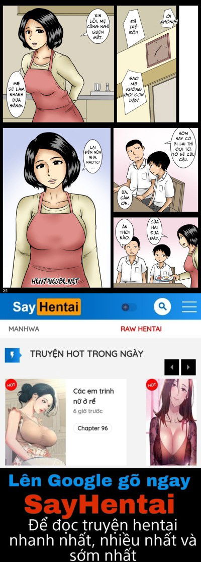 kakurete-hide-chap-1-24 integer