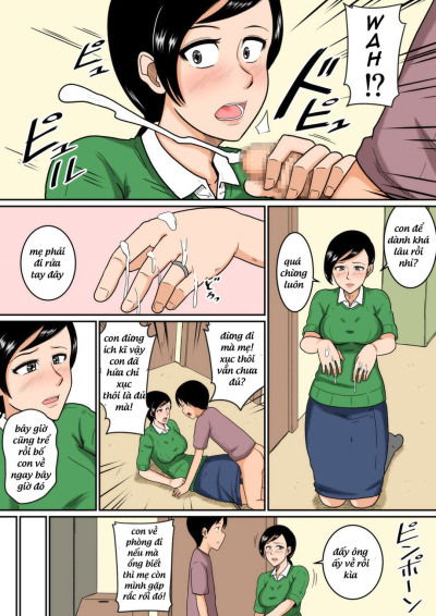 idol-chap-1-8 integer