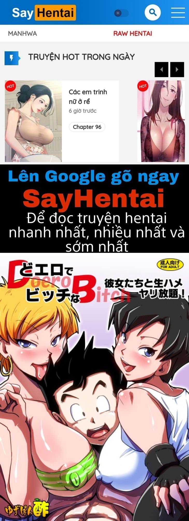 doero-de-bitch-na-kanojo-tachi-to-namahame-yarihoudai-chap-1-0 integer