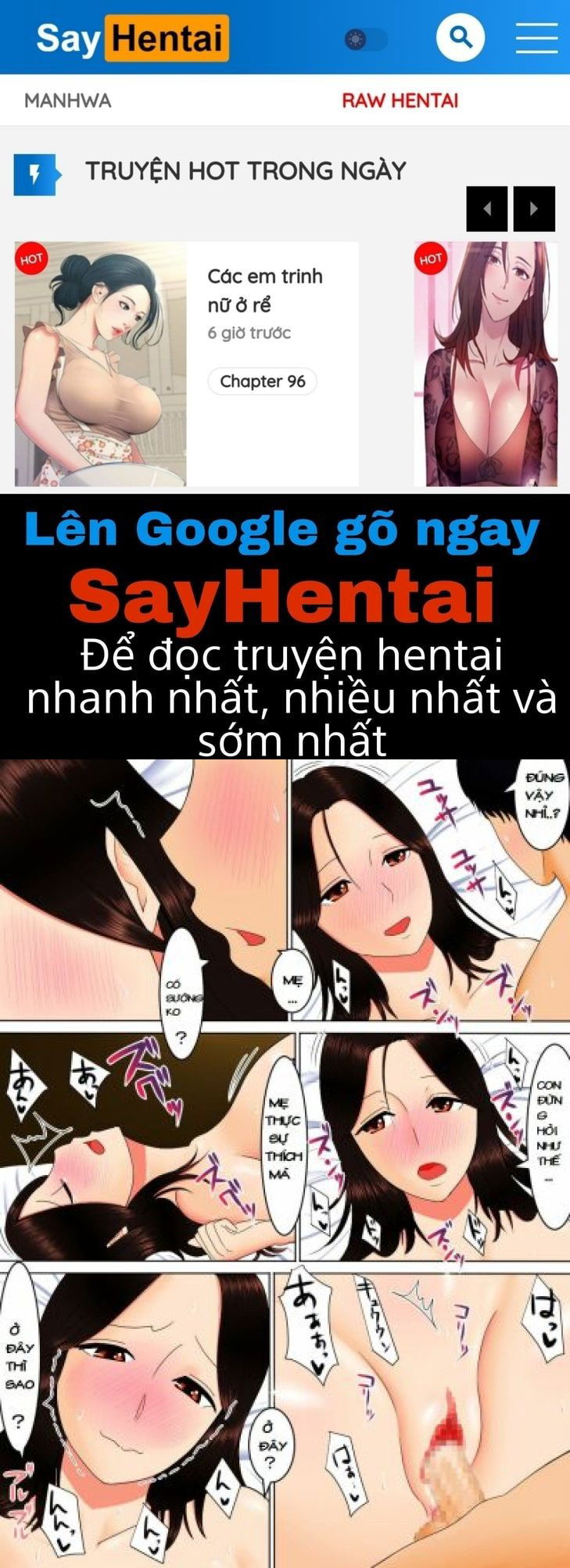 haha-to-issho-ni-chap-2-0 integer