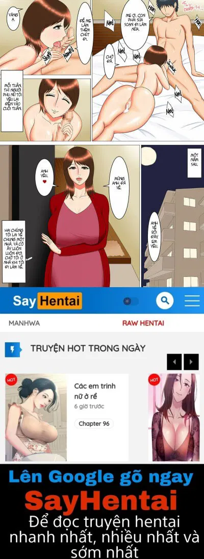 kayoi-haha-full-color-chap-2-17 integer