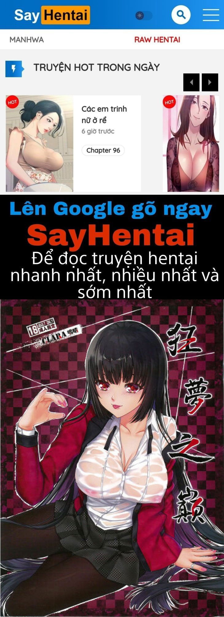 the-summit-of-mad-dream-full-color-chap-1-0 integer