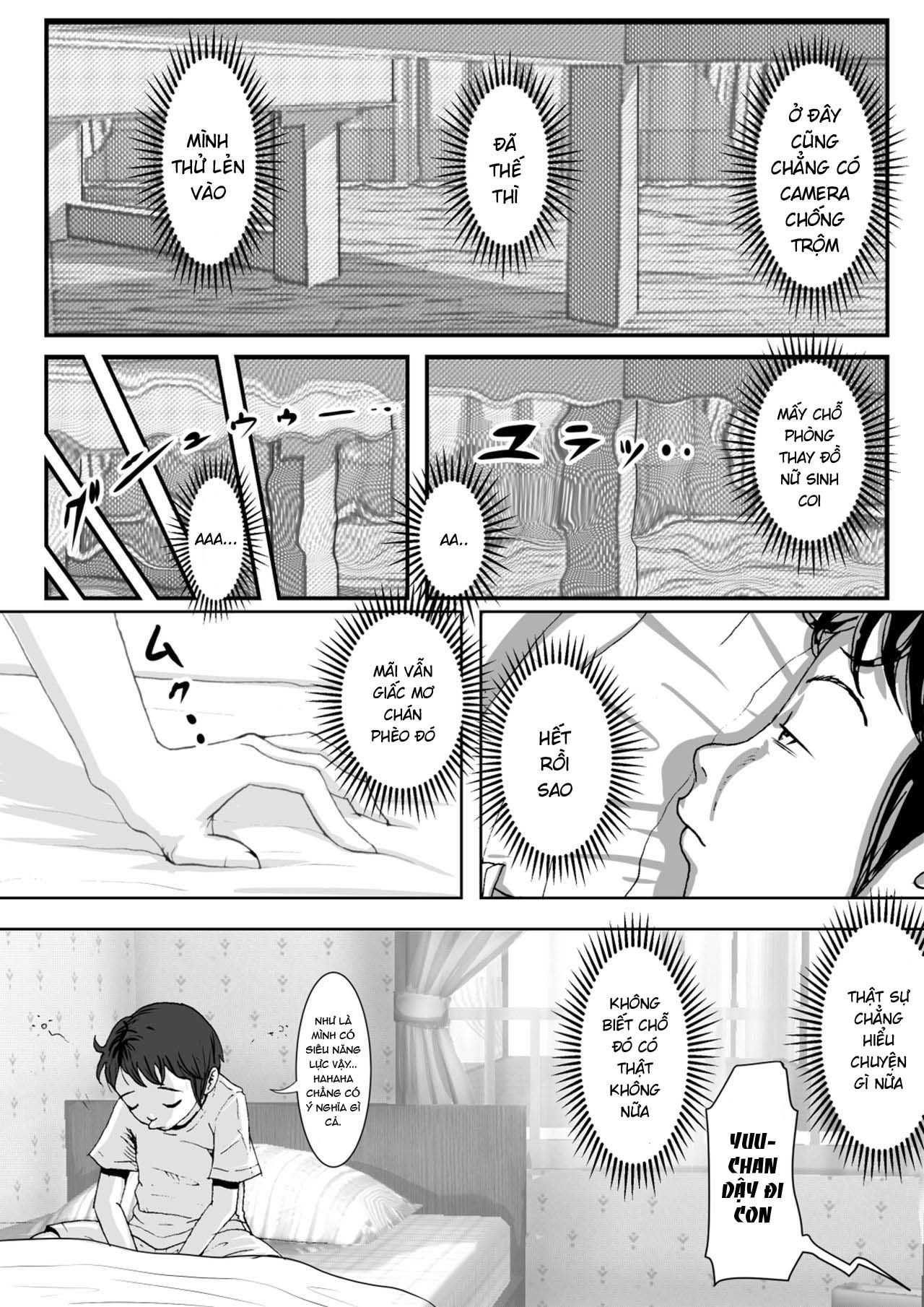 charao-ni-netorare-chap-1-2 integer