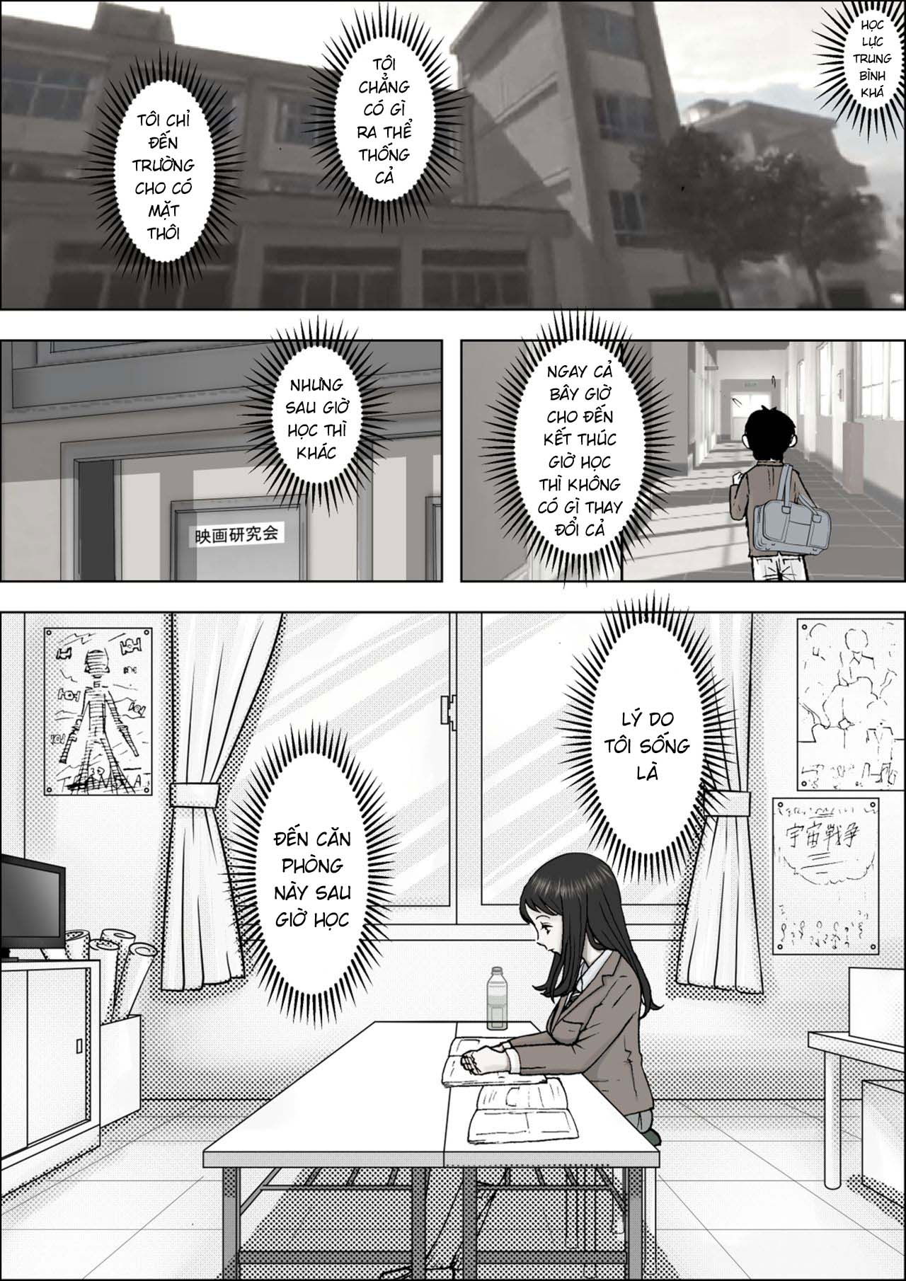 charao-ni-netorare-chap-1-3 integer