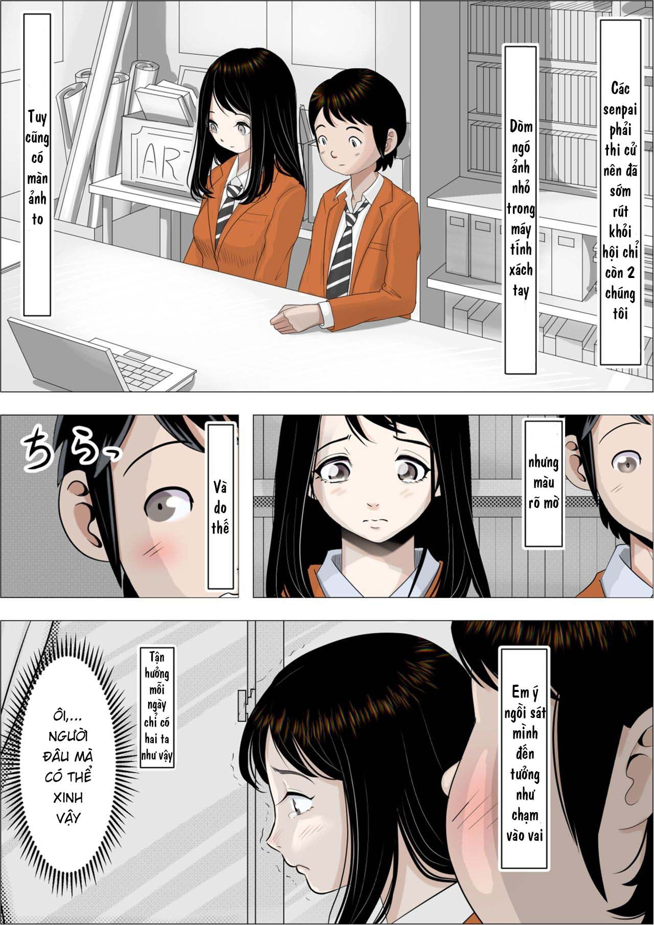 charao-ni-netorare-chap-1-5 integer