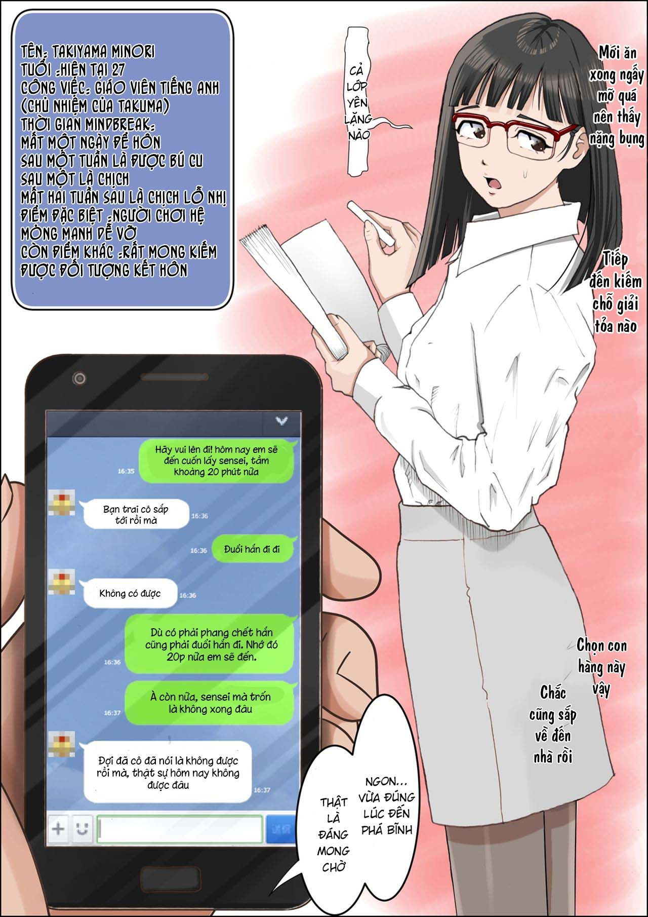 charao-ni-netorare-chap-1-29 integer