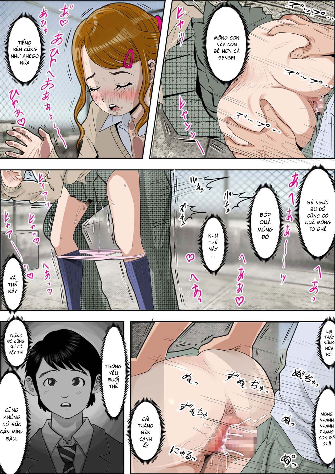 charao-ni-netorare-chap-1-42 integer