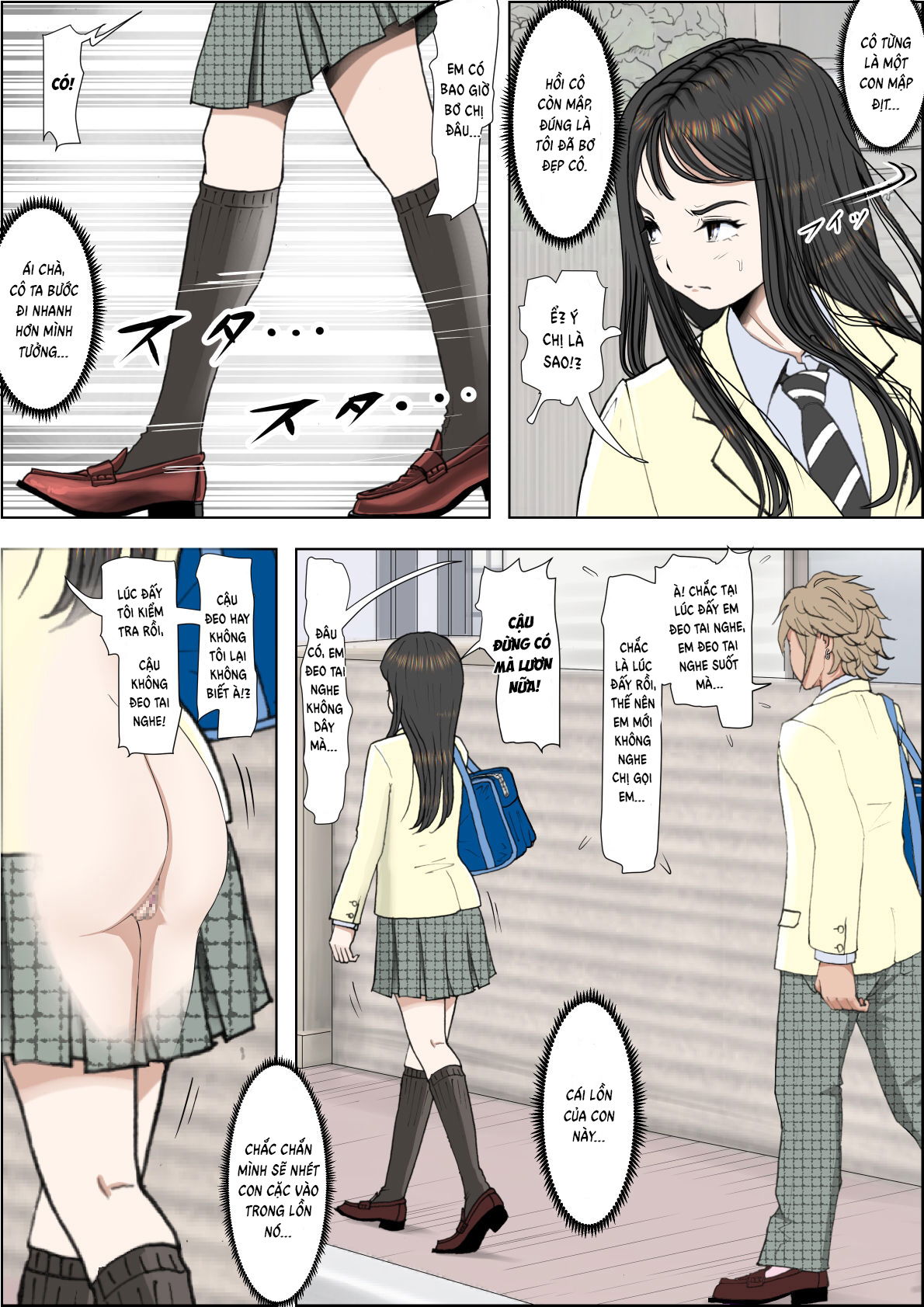 charao-ni-netorare-chap-3-4 integer