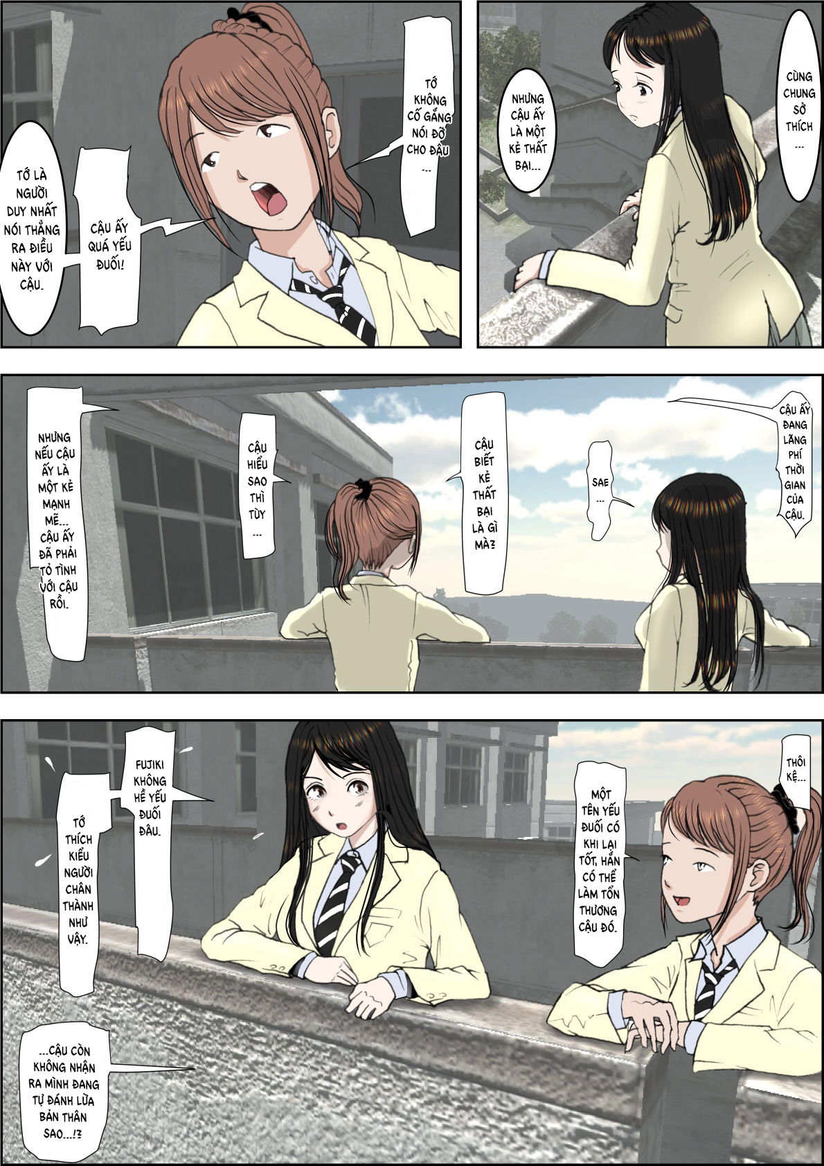 charao-ni-netorare-chap-3-6 integer