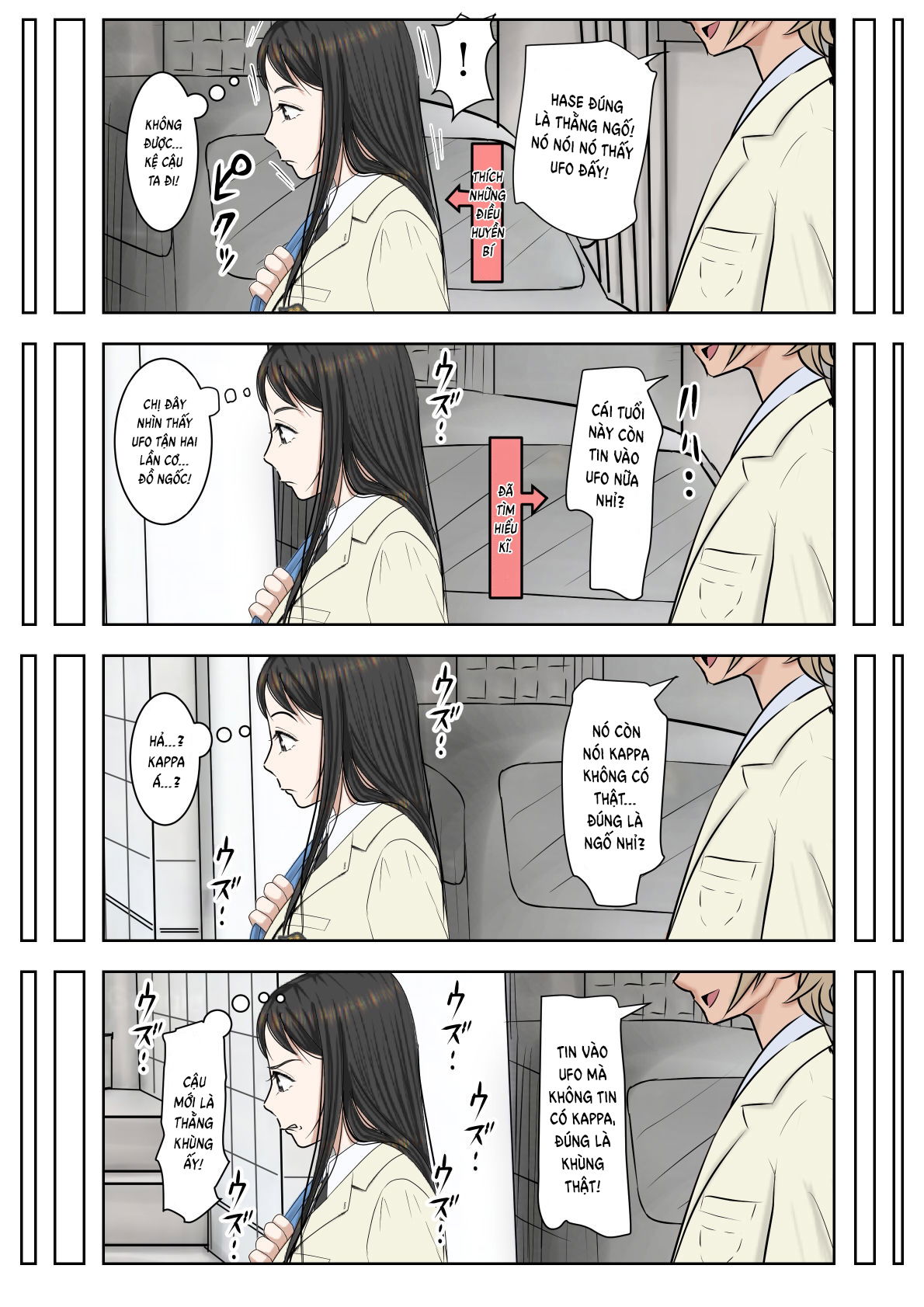 charao-ni-netorare-chap-3-12 integer