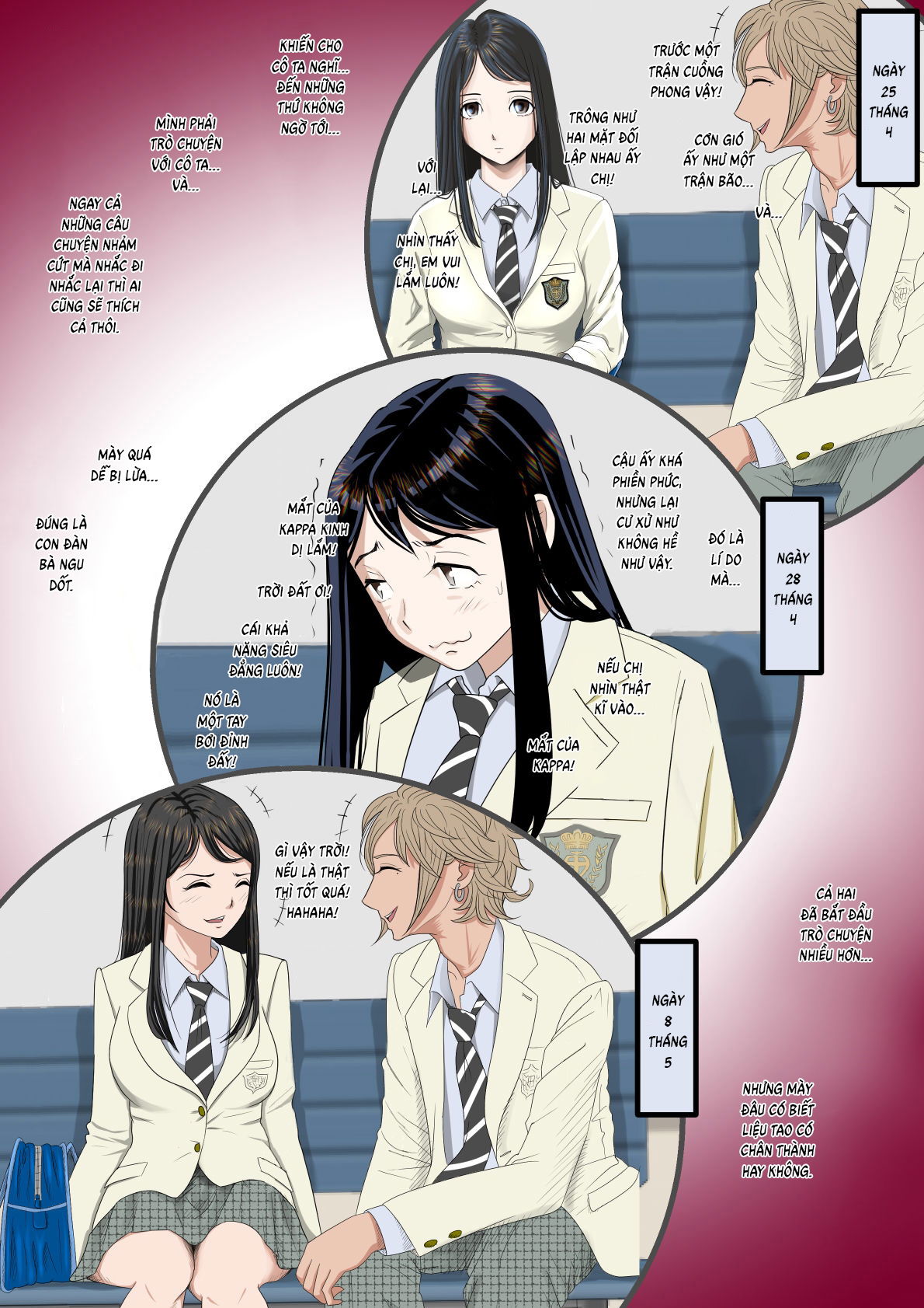 charao-ni-netorare-chap-3-15 integer