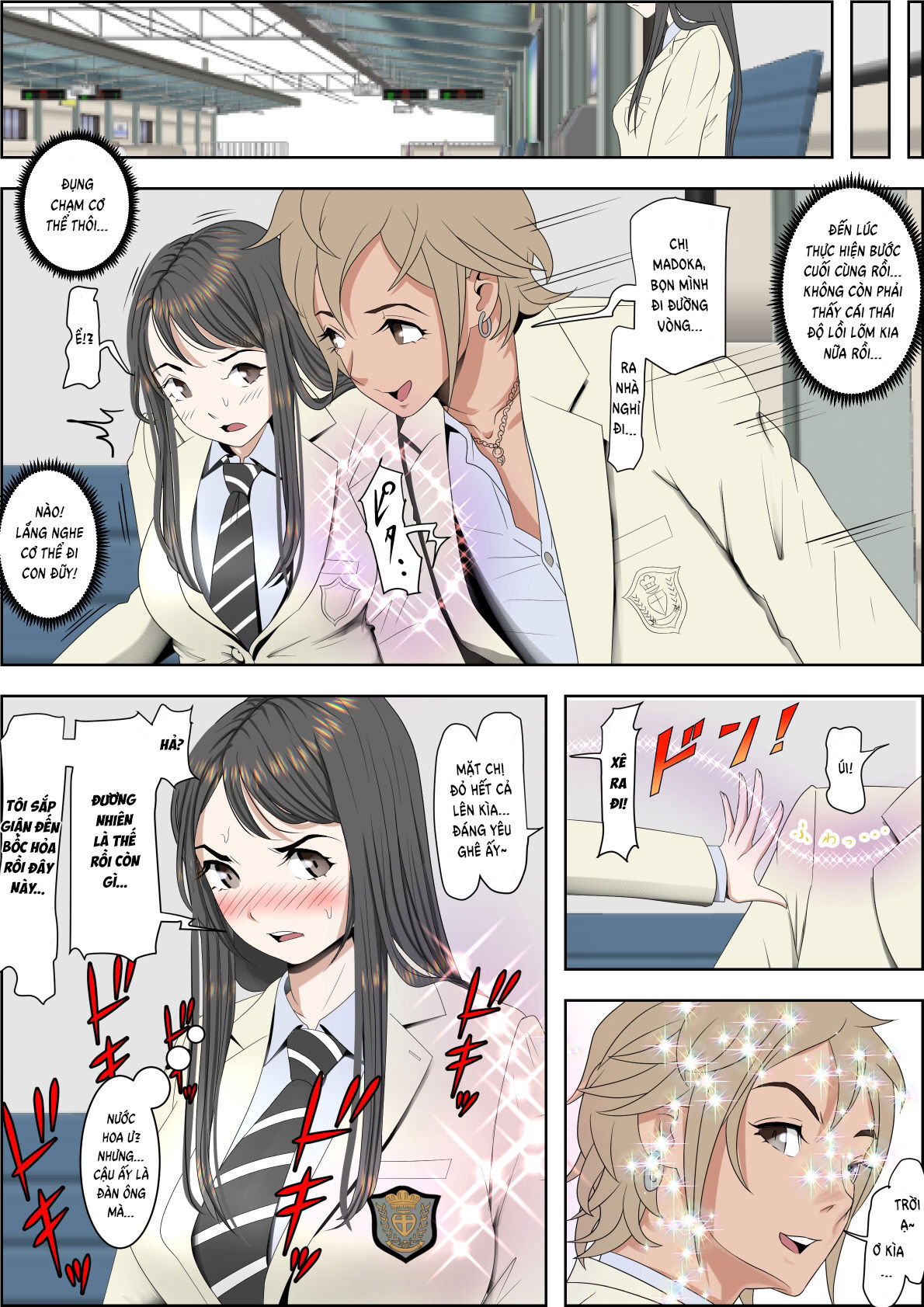 charao-ni-netorare-chap-3-16 integer