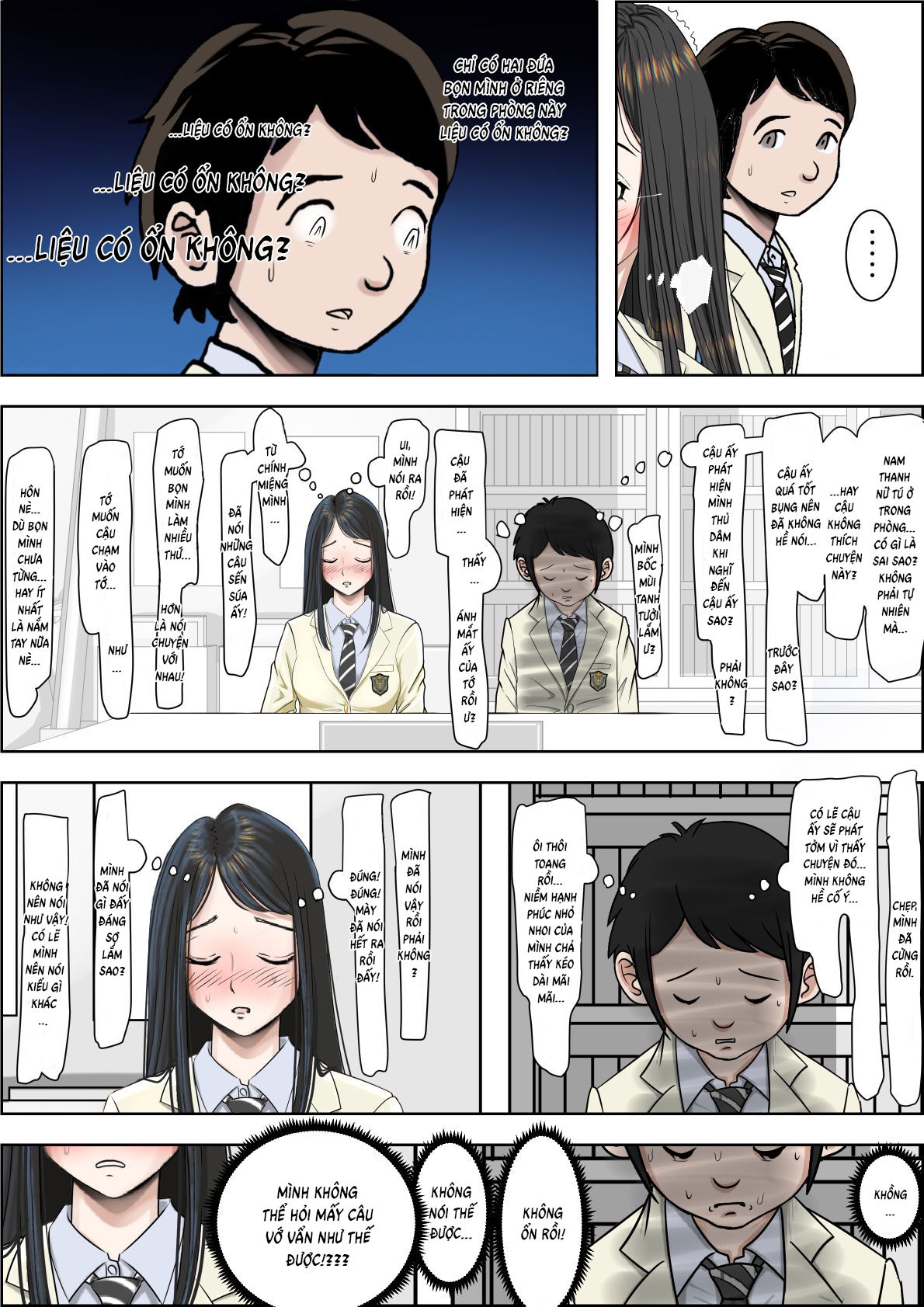 charao-ni-netorare-chap-3-20 integer