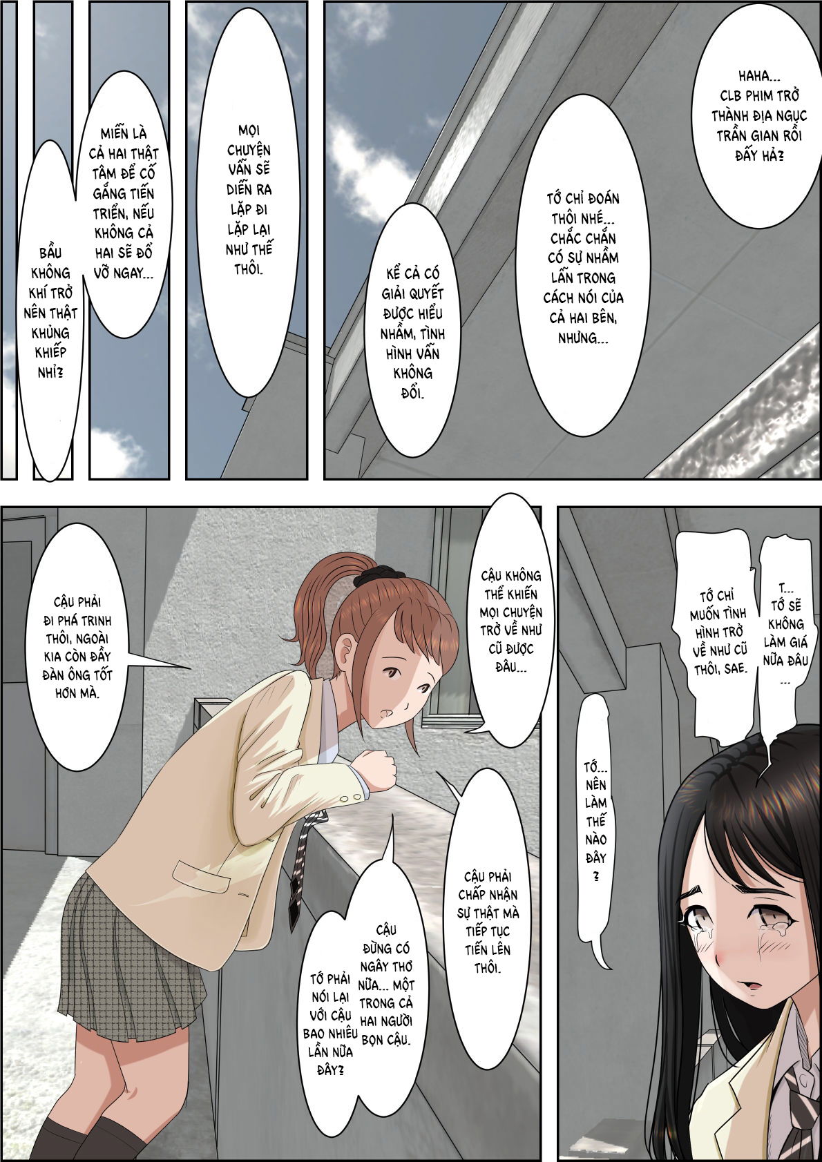 charao-ni-netorare-chap-3-26 integer