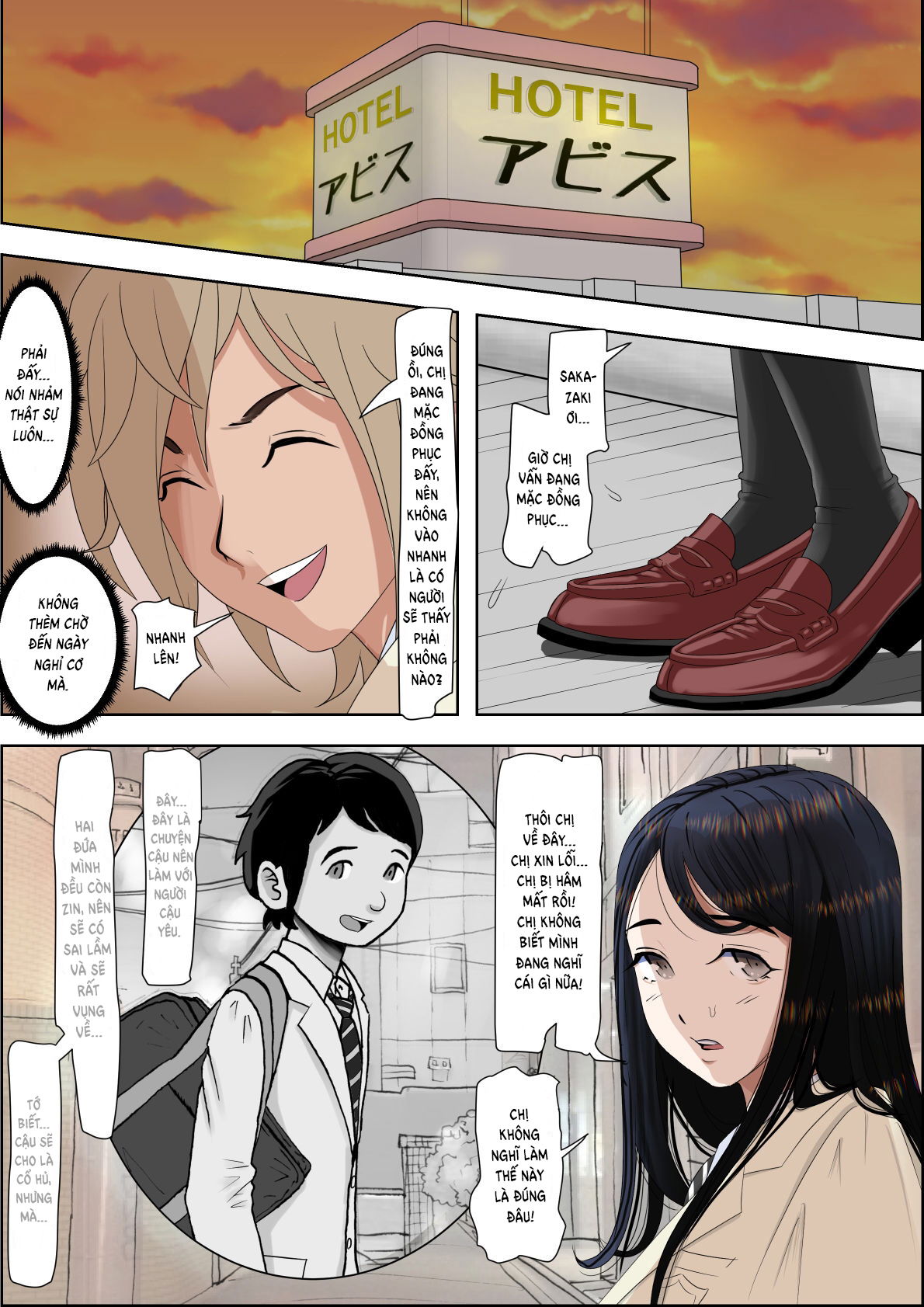 charao-ni-netorare-chap-3-29 integer