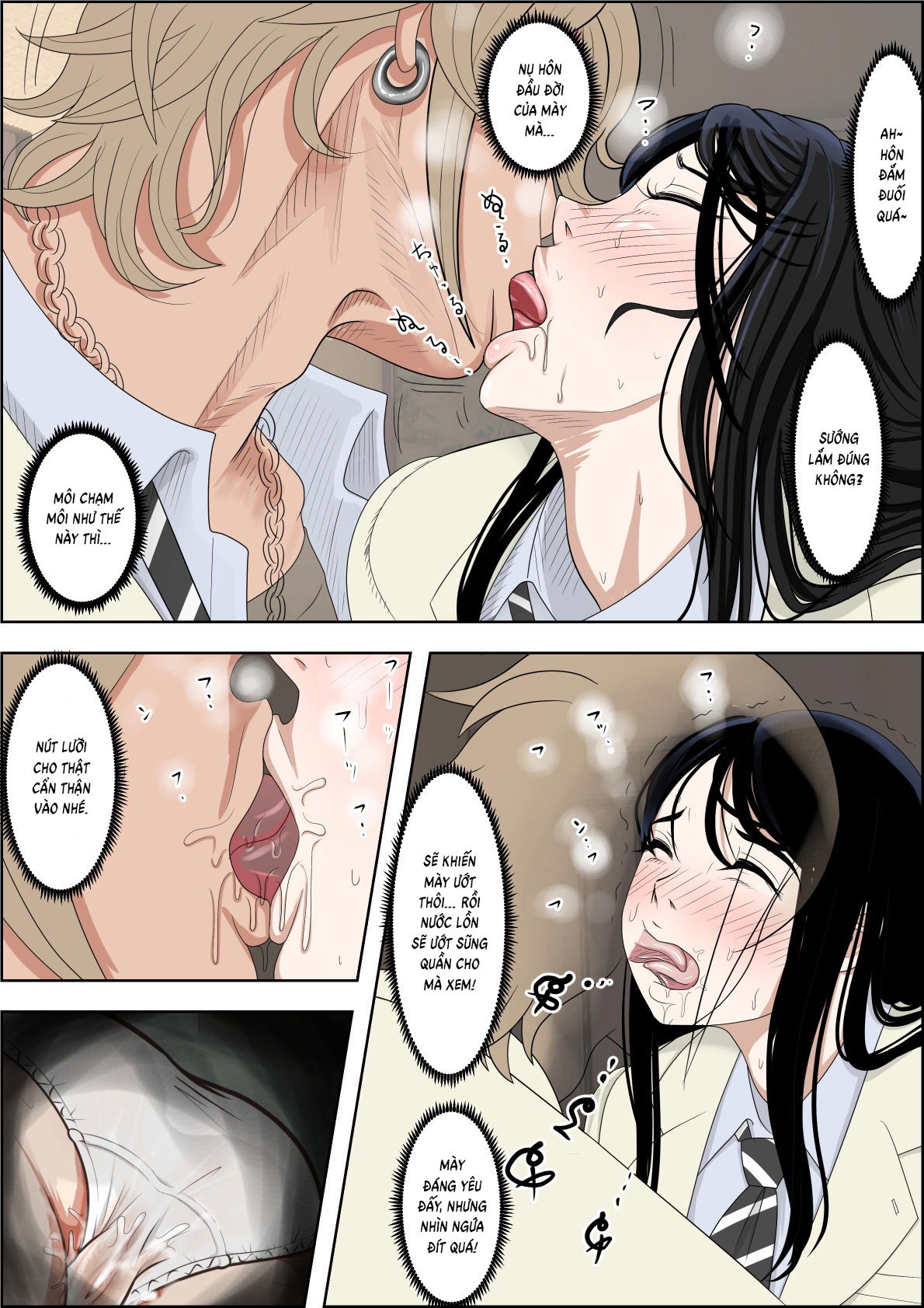 charao-ni-netorare-chap-3-35 integer