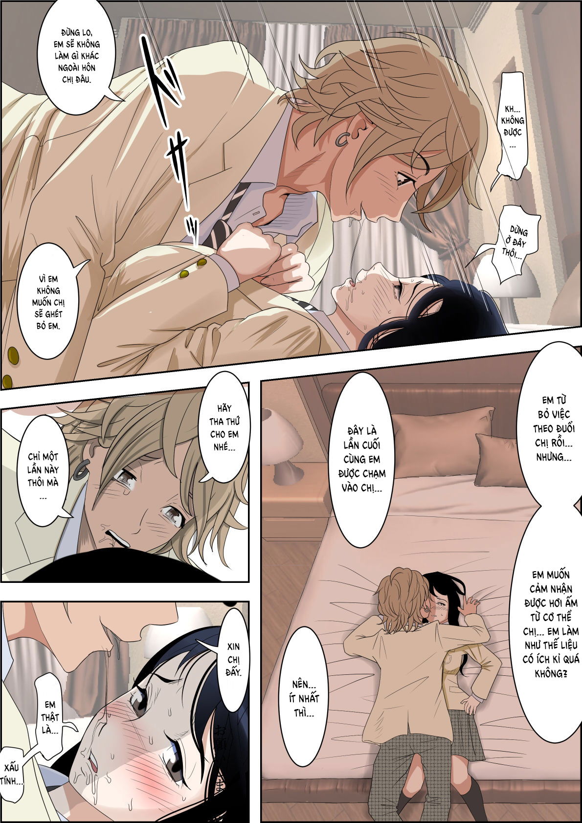 charao-ni-netorare-chap-3-36 integer