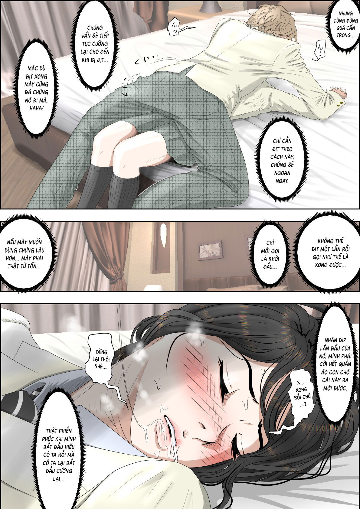 charao-ni-netorare-chap-3-39 integer